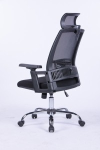 Fotel biurowy OFFICE PRODUCTS Mykonos, czarny